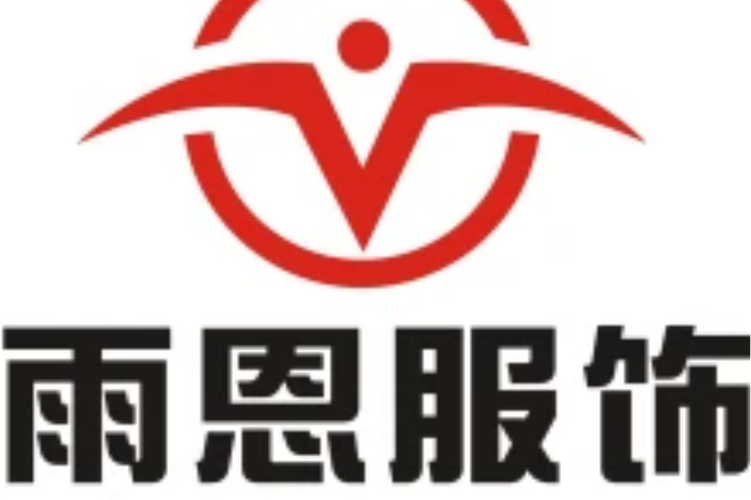 从产能到品牌 一家30000件月产能服装工厂的设计突围之路